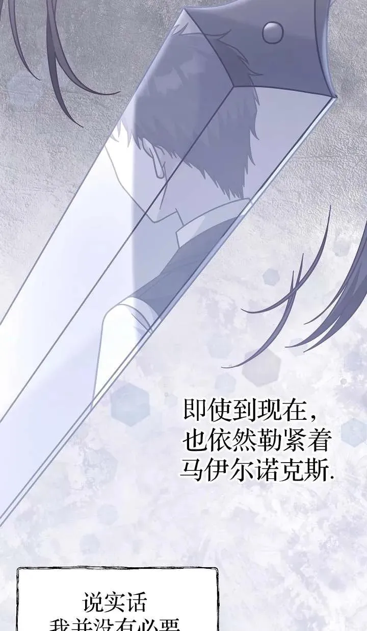 第36话37