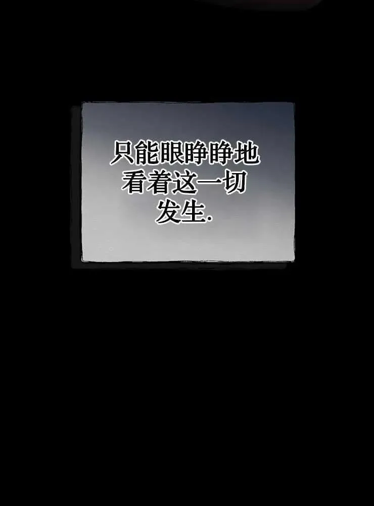 第30话103