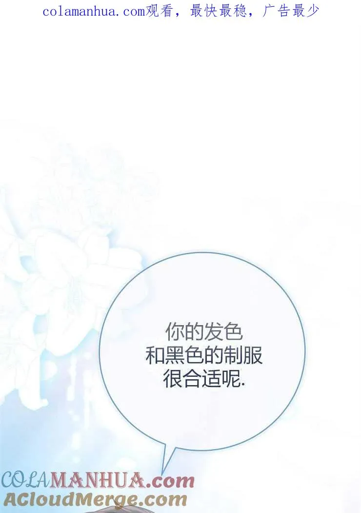 第07话0