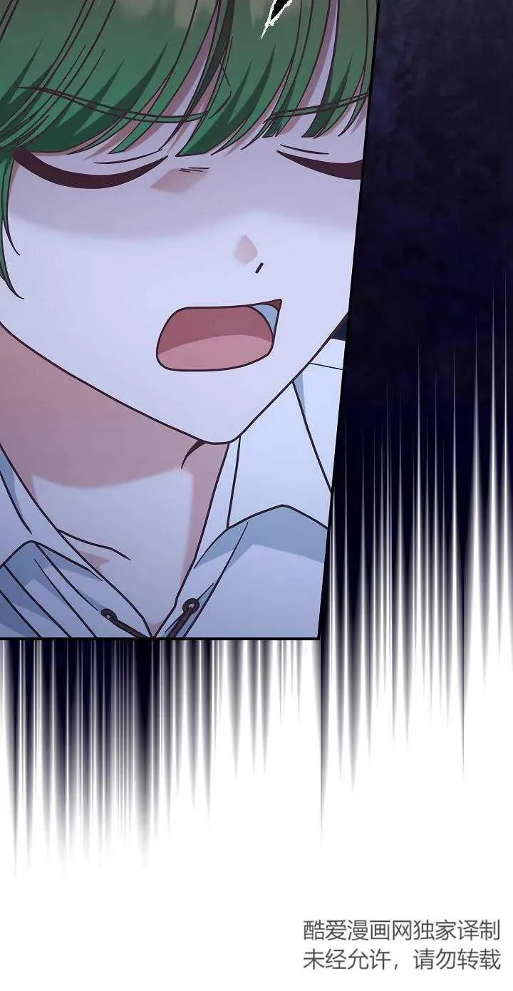 第45话35