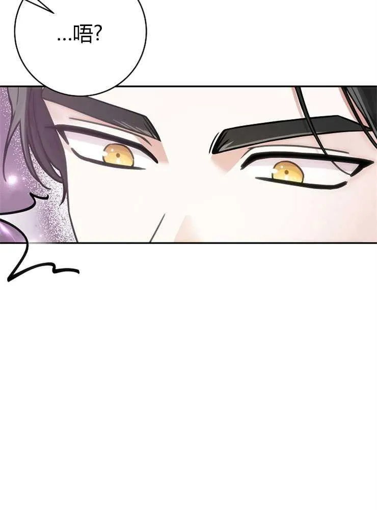 第01话89