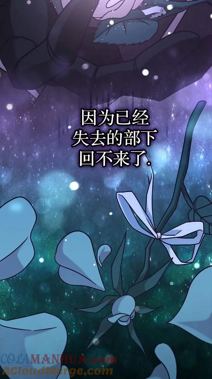 第41话63