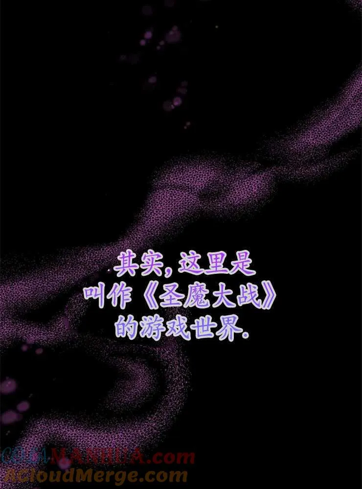 第02话24