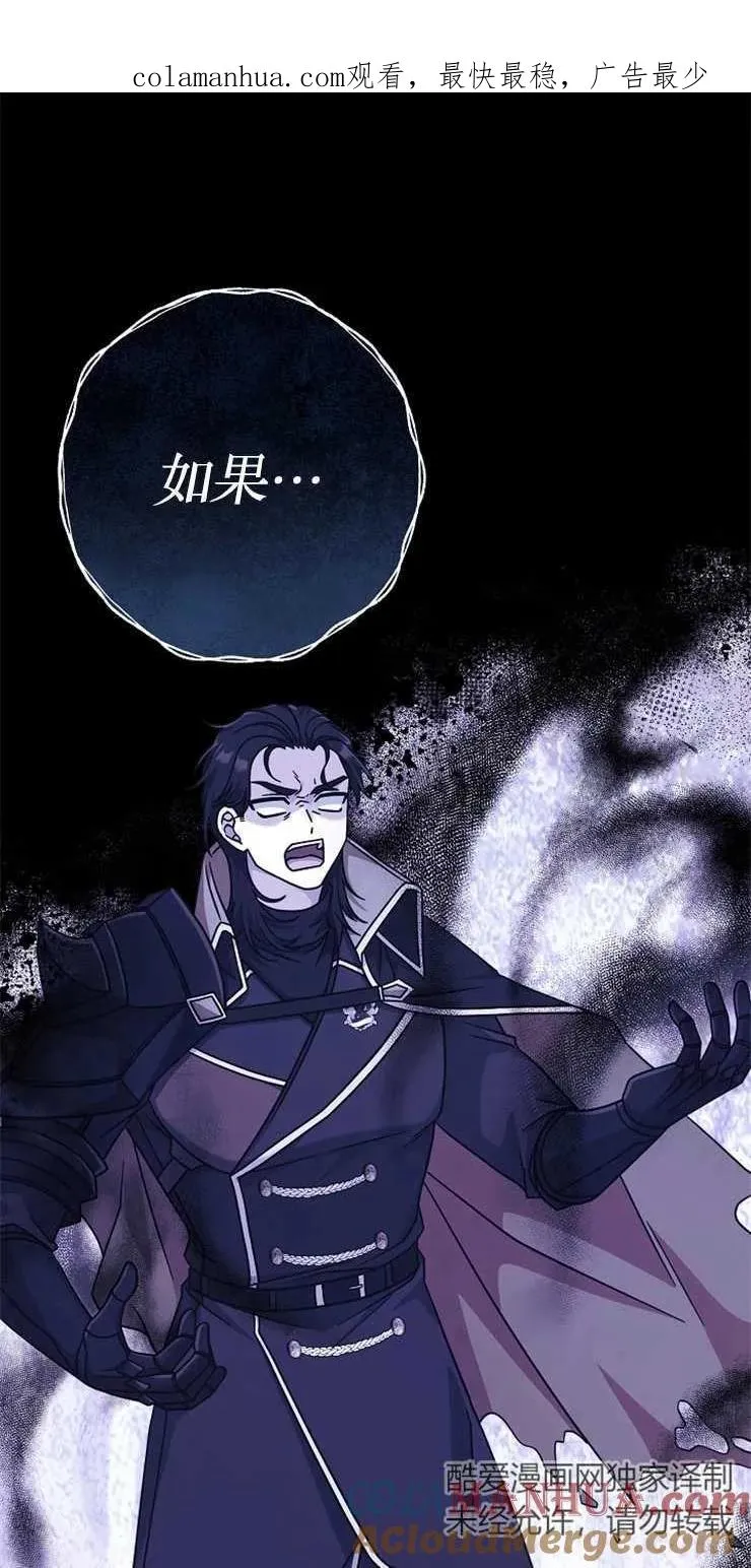 第34话0