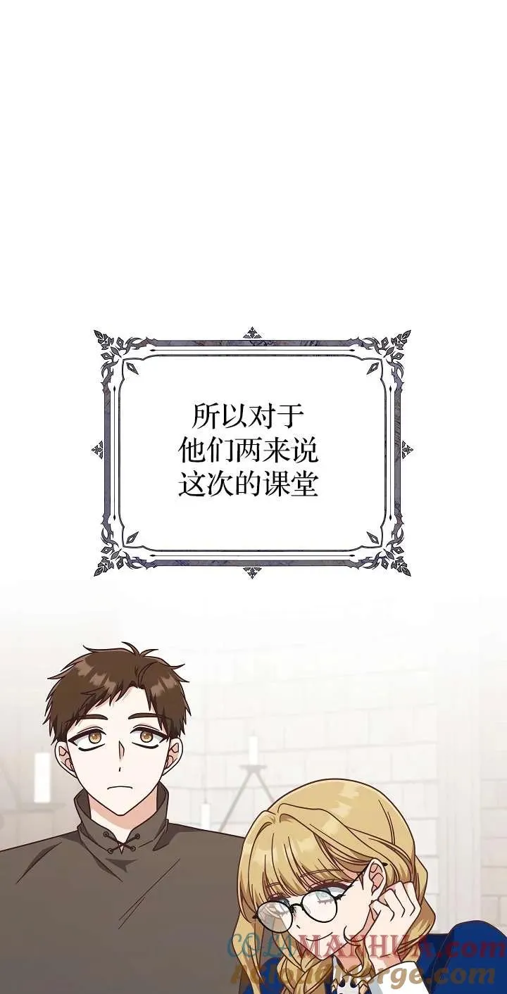 第44话30