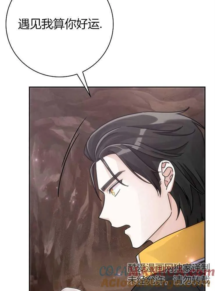 第01话72