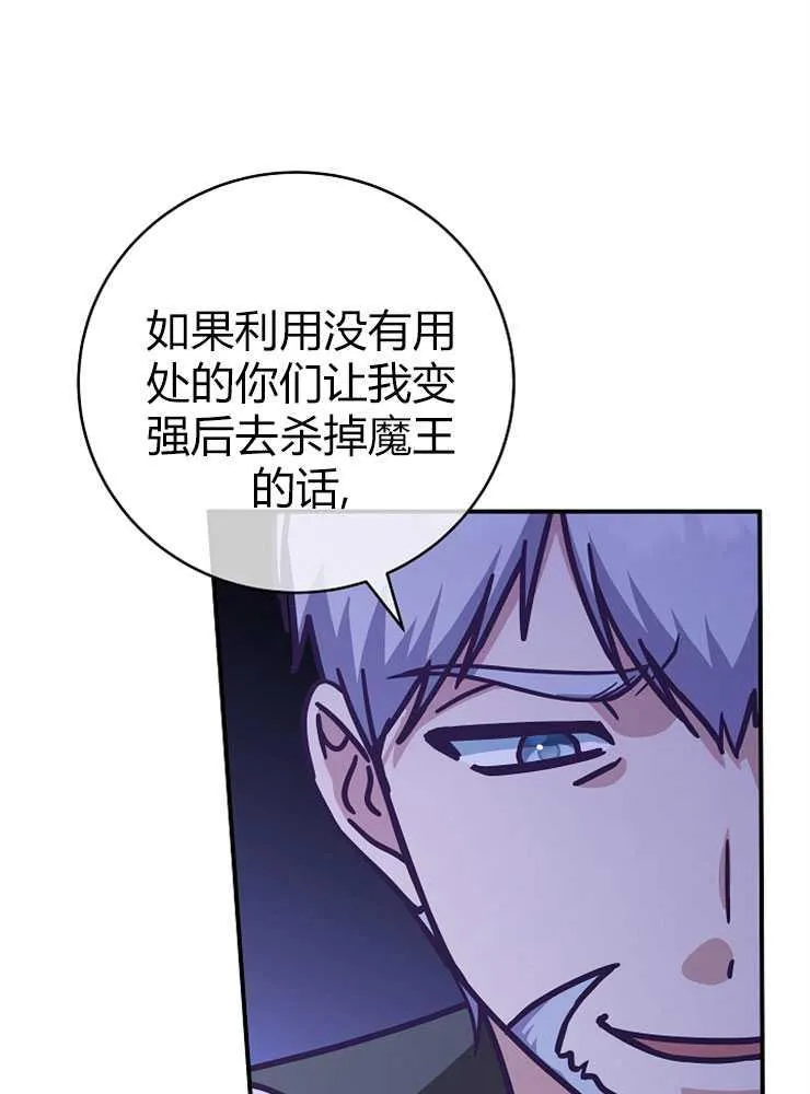 第18话15