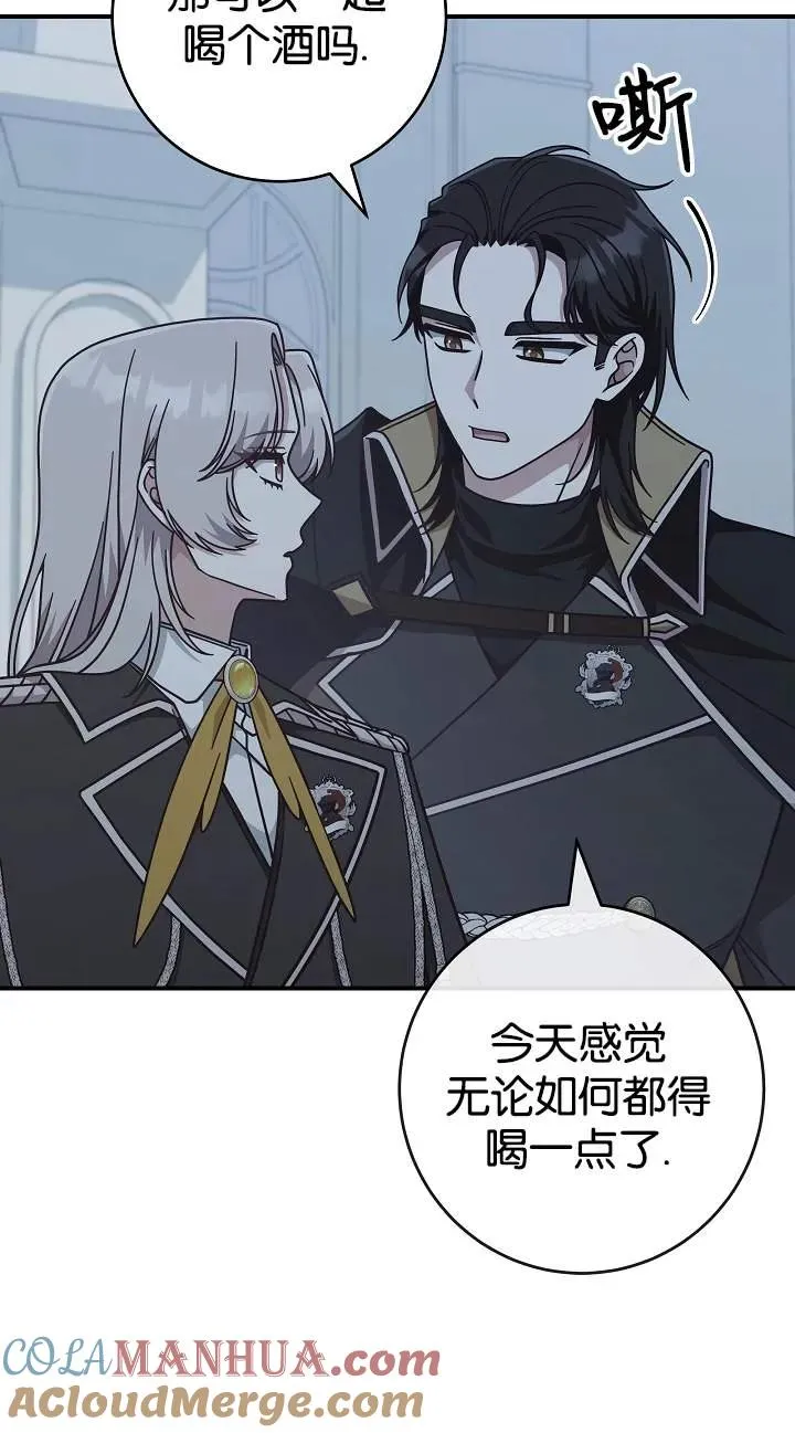 第41话21