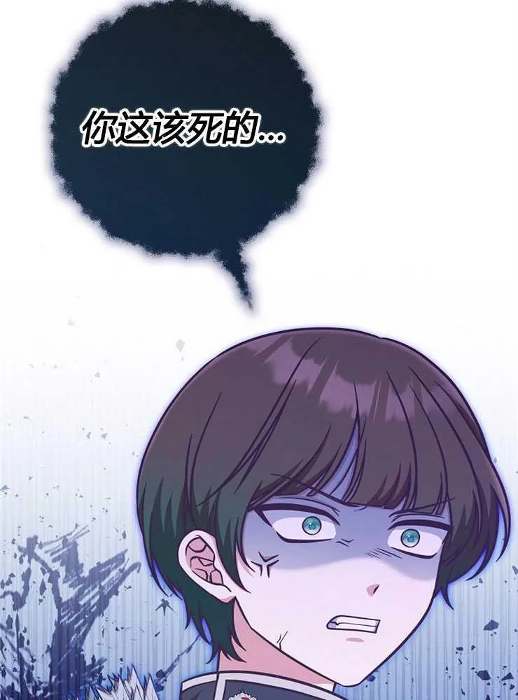 第17话46