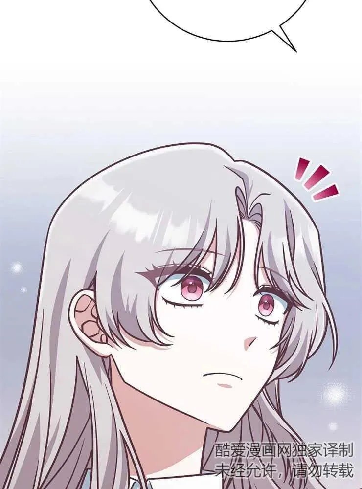 第19话101