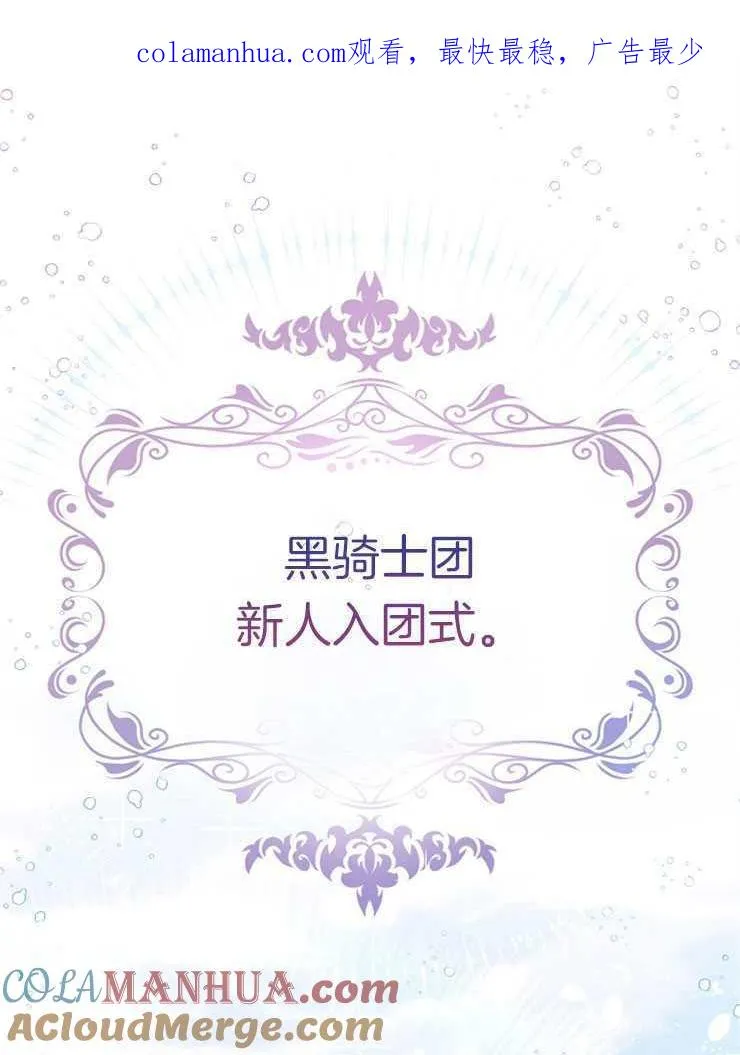 第26话0