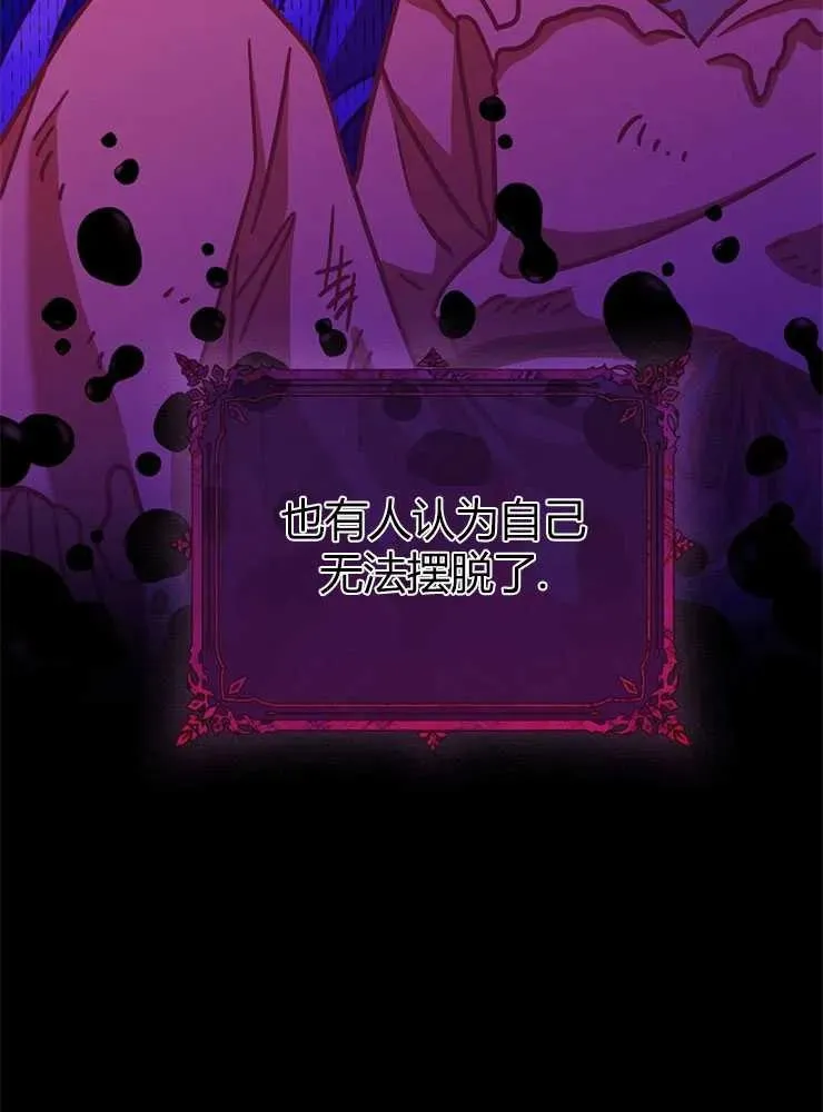 第14话62