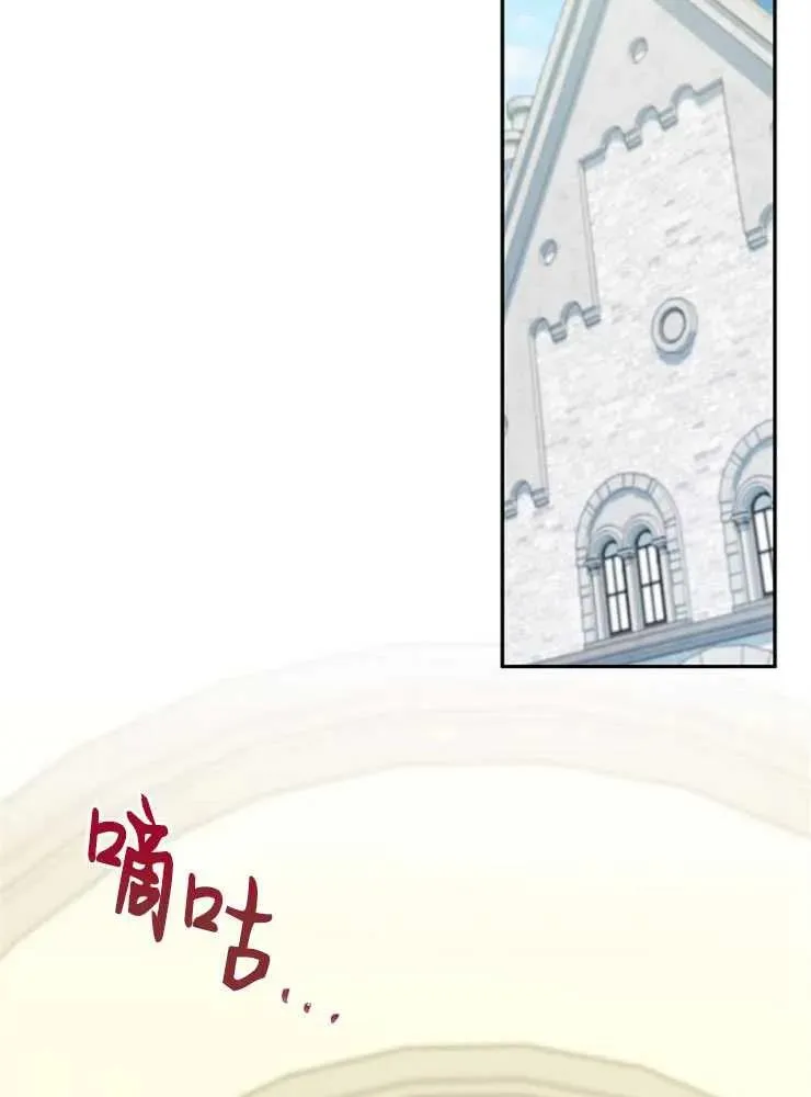 第09话57
