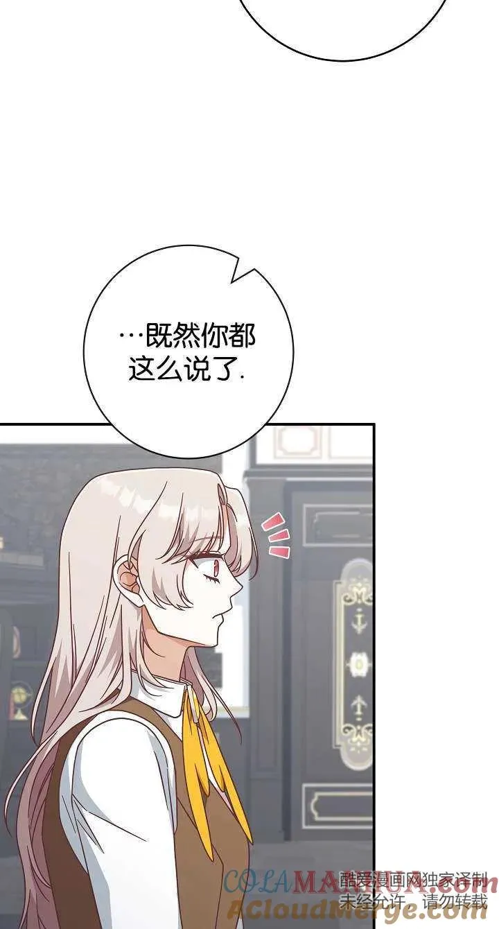 第39话27