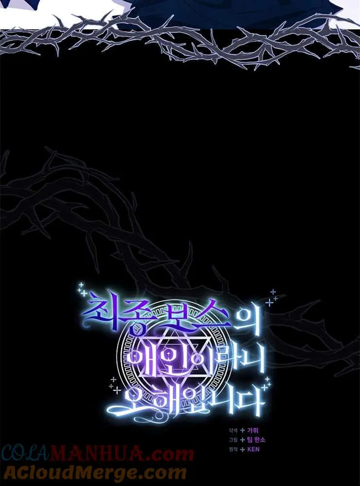 第03话28