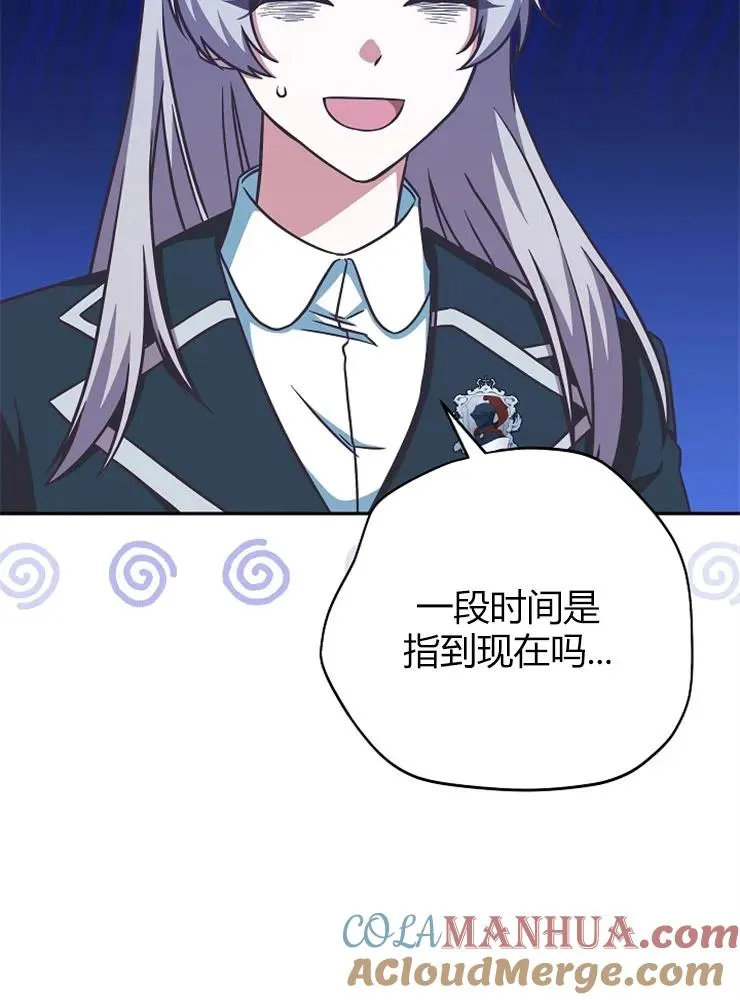 第10话4