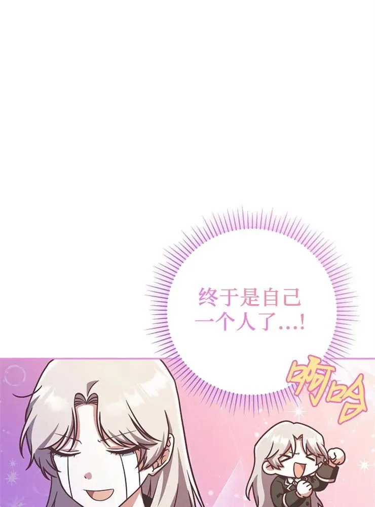 第10话22
