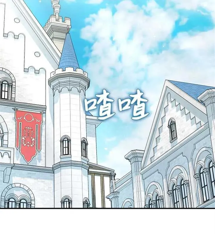 第14话21