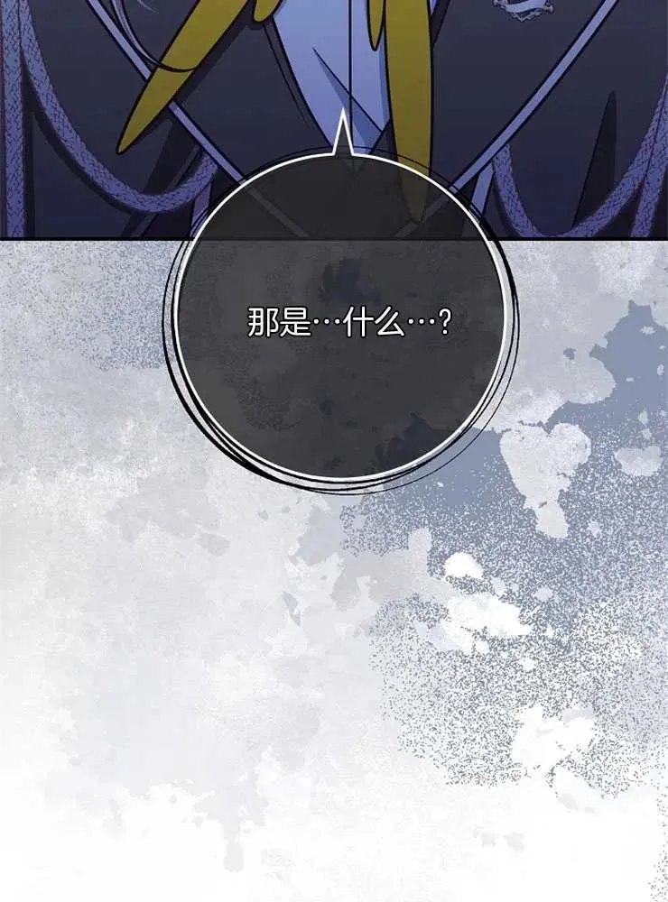 第28话114