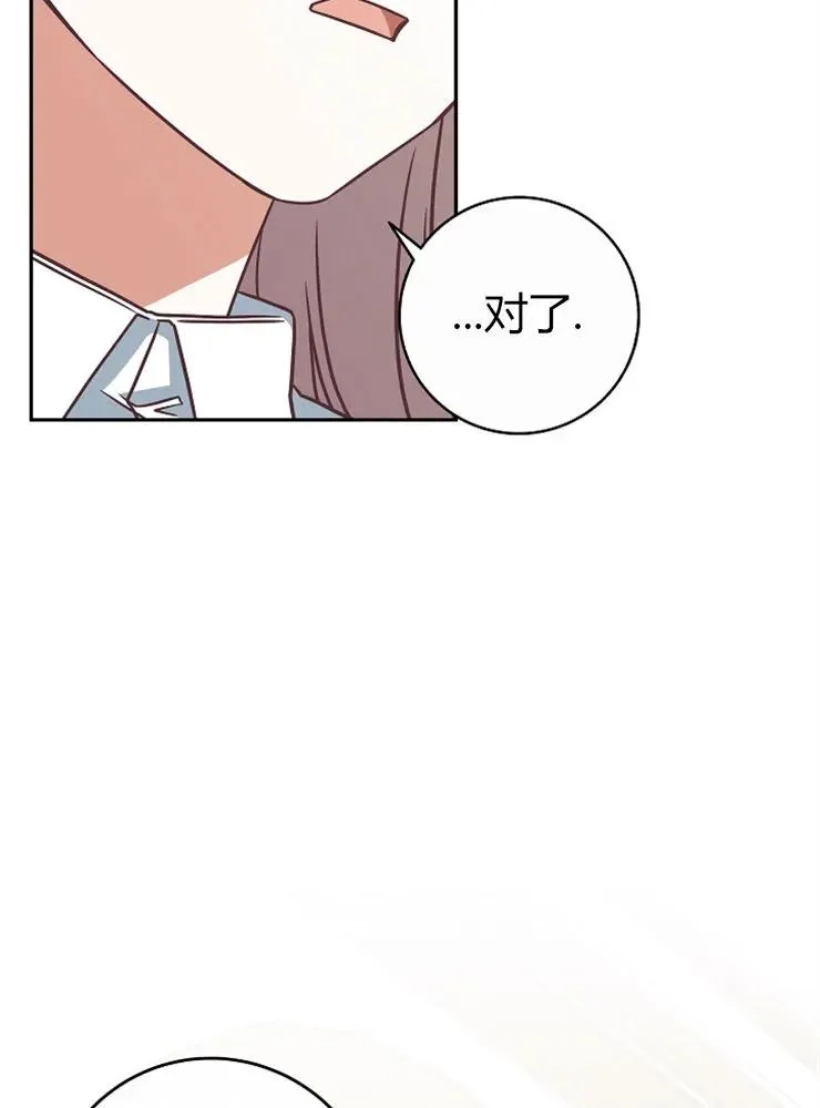 第10话95