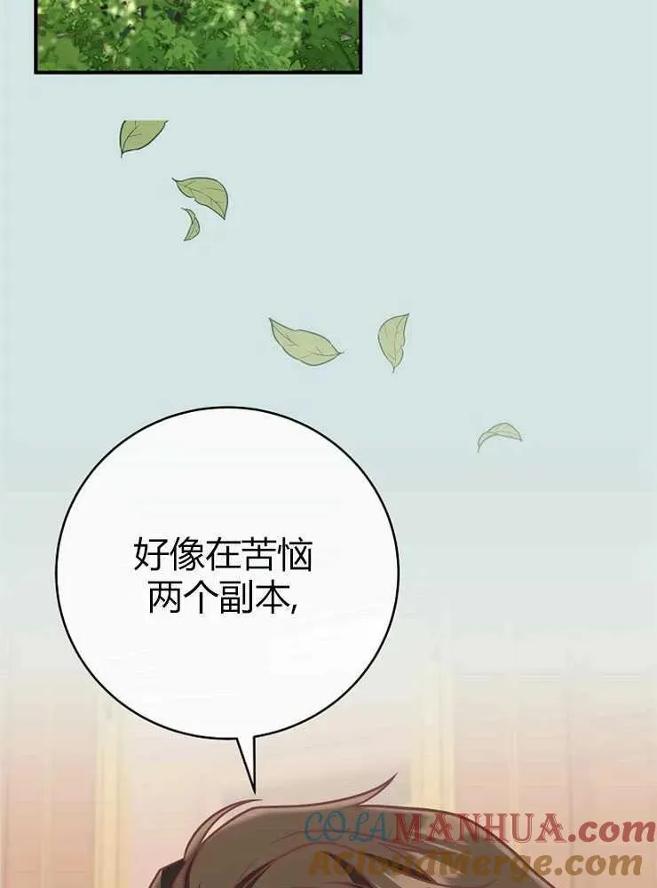 第22话64