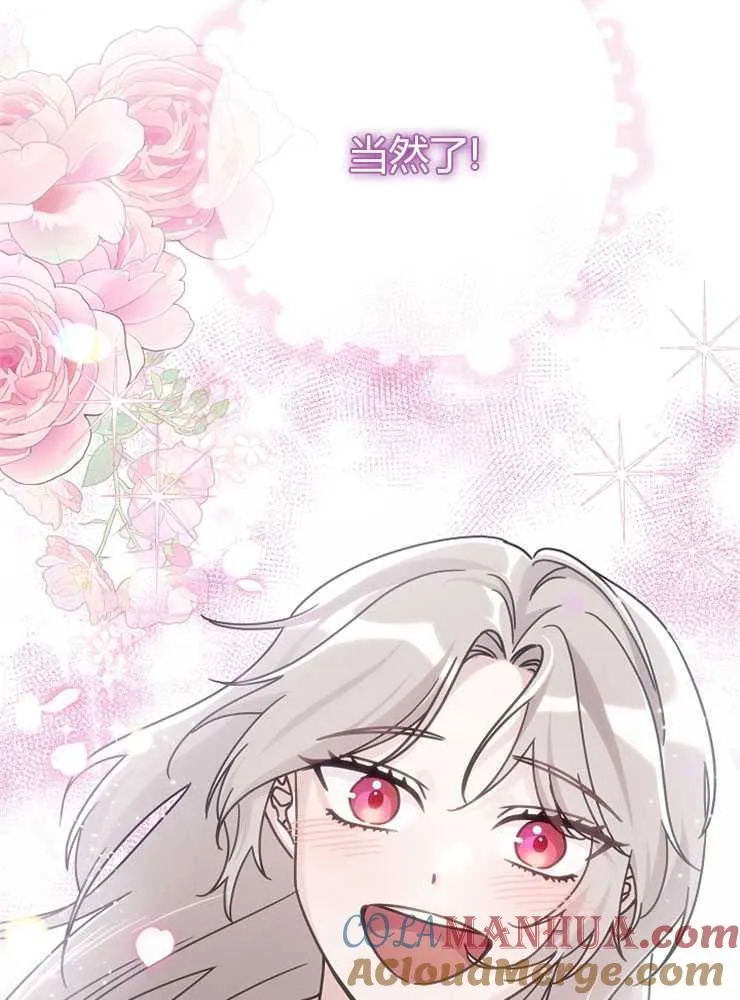第01话24