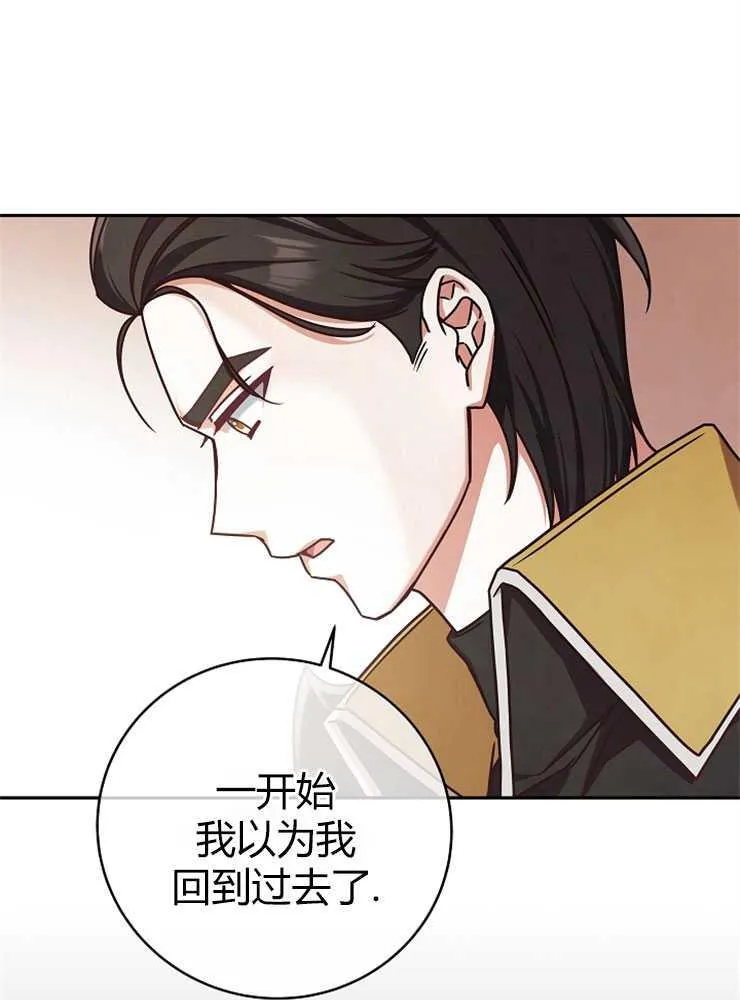 第03话25