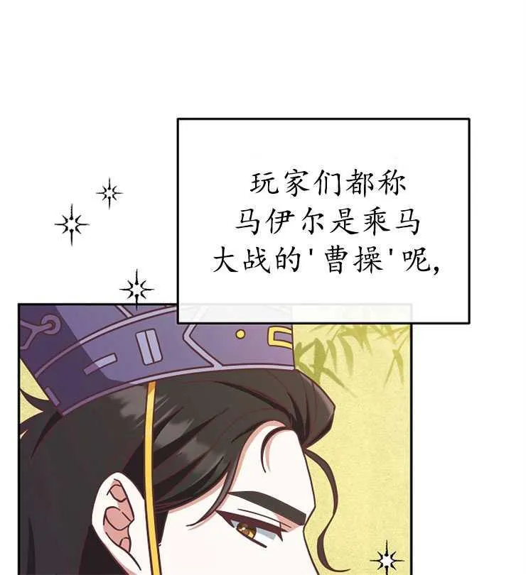第08话65