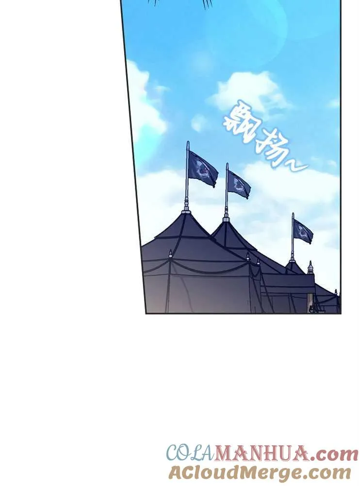 第02话68