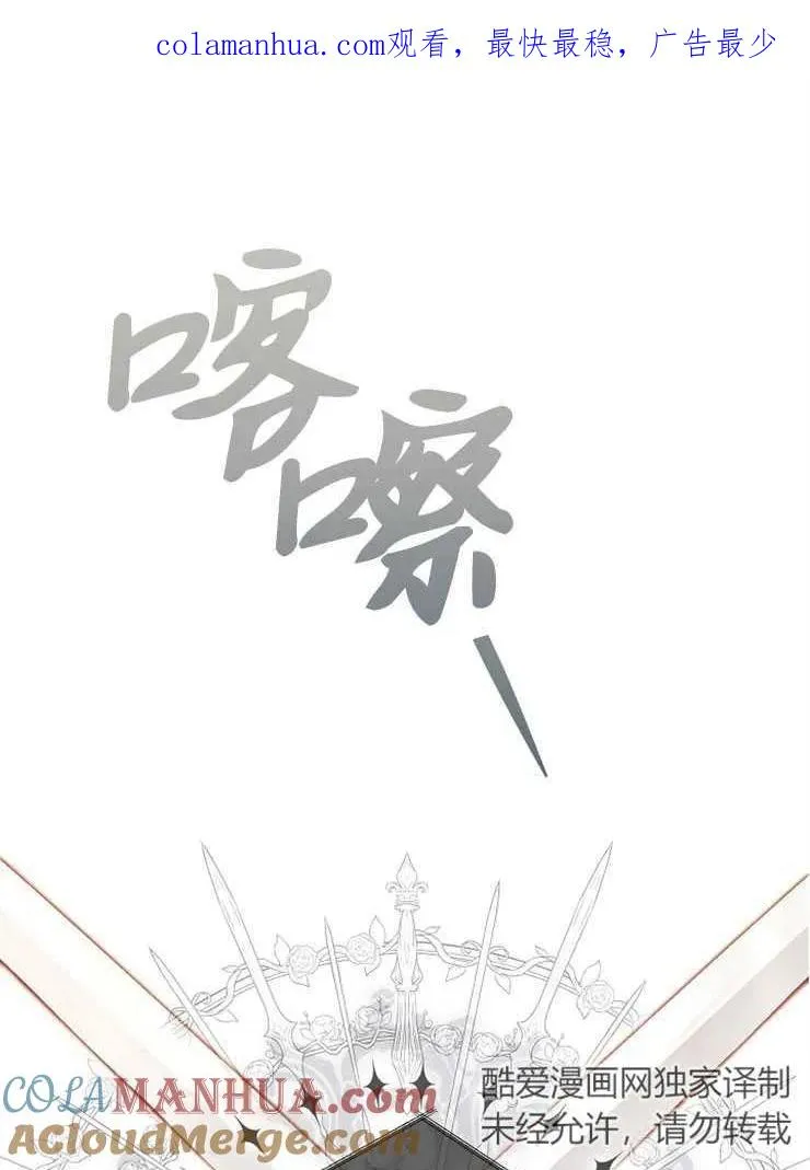 第24话0