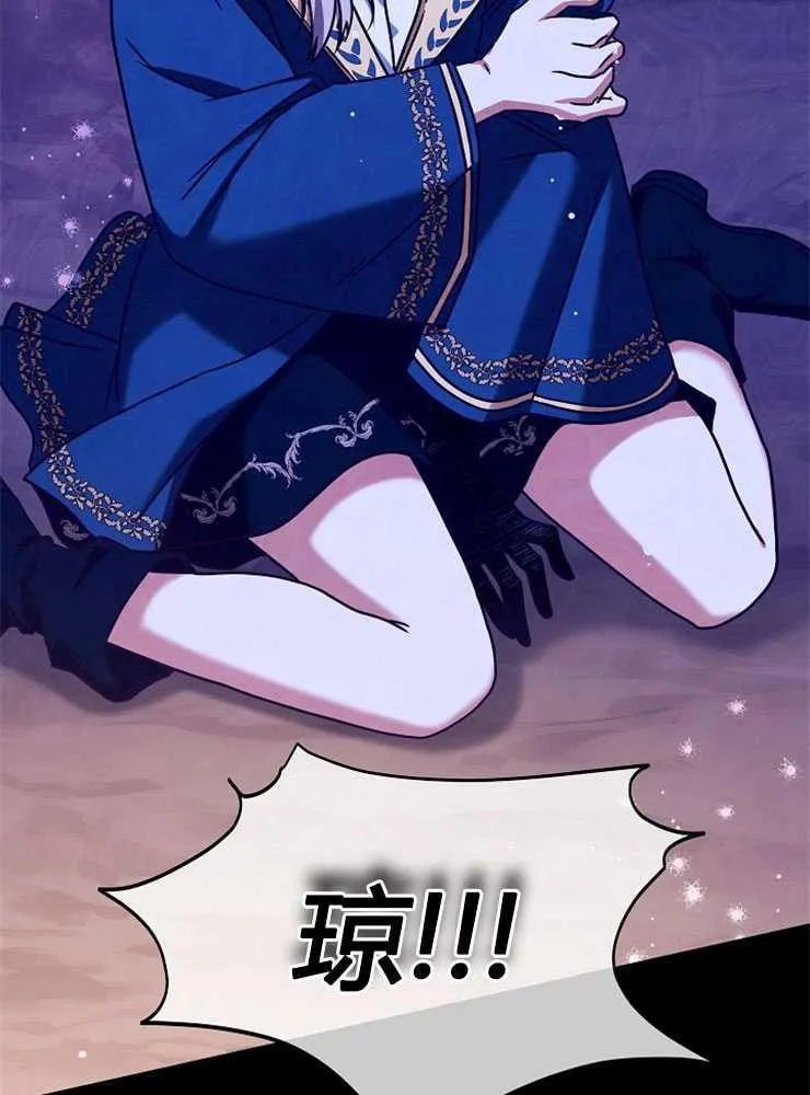 第03话54