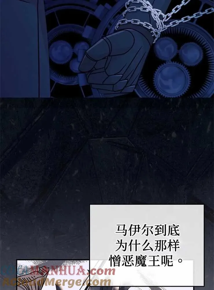 第27话104