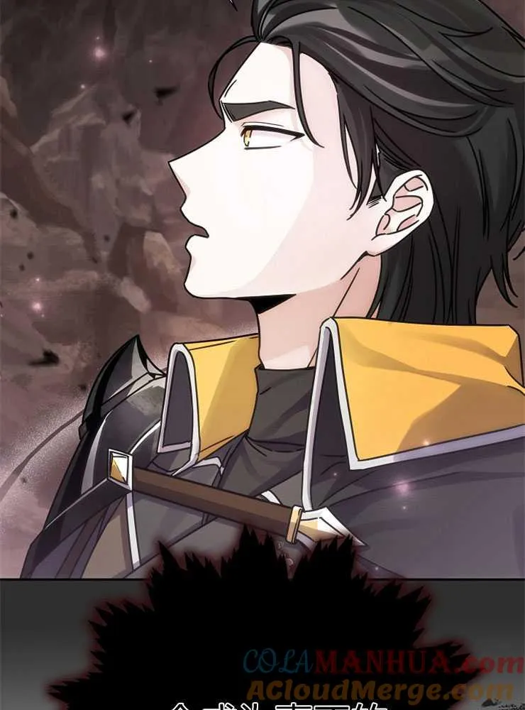 第01话84