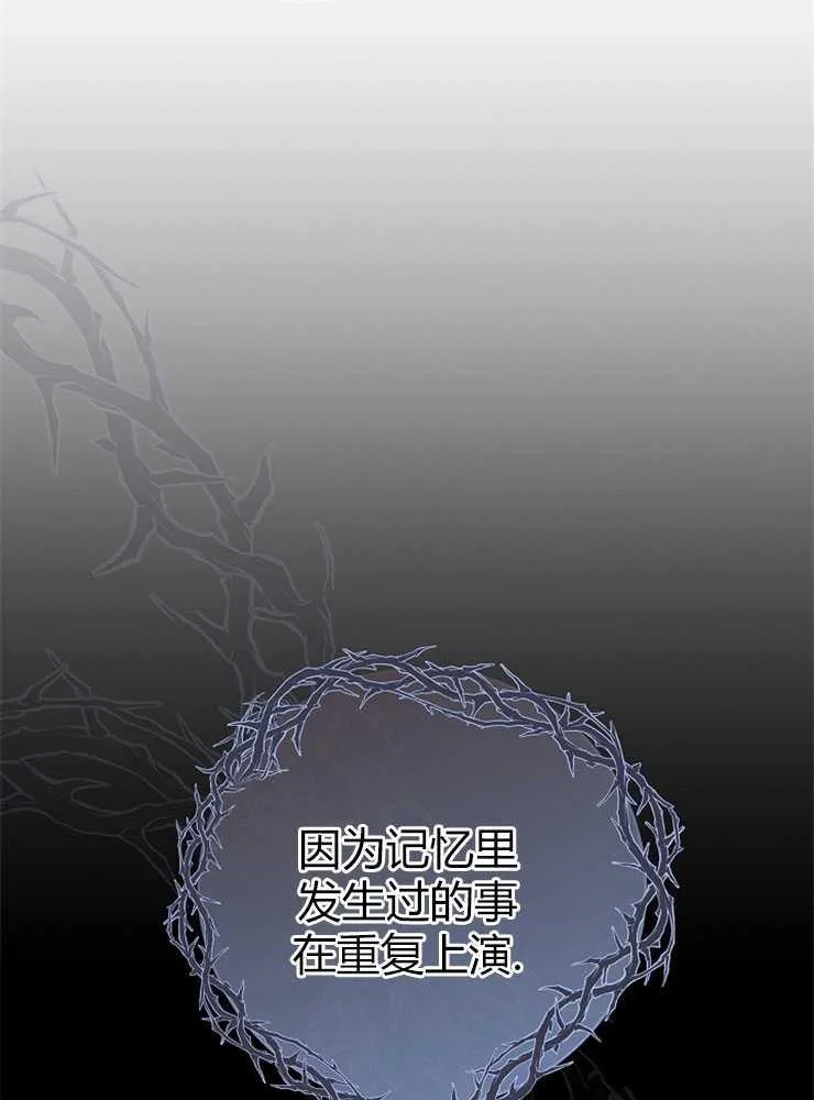 第03话26