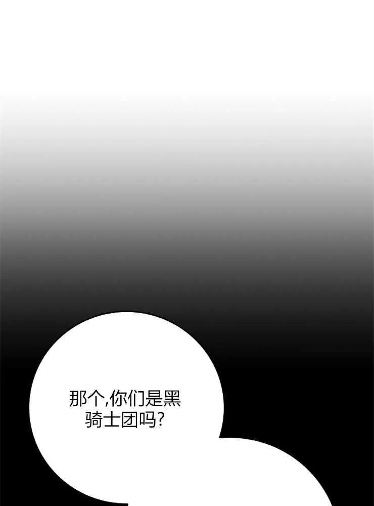 第04话6