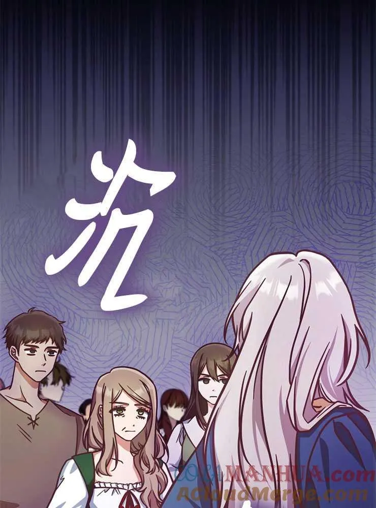 第06话12