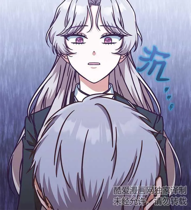 第16话65