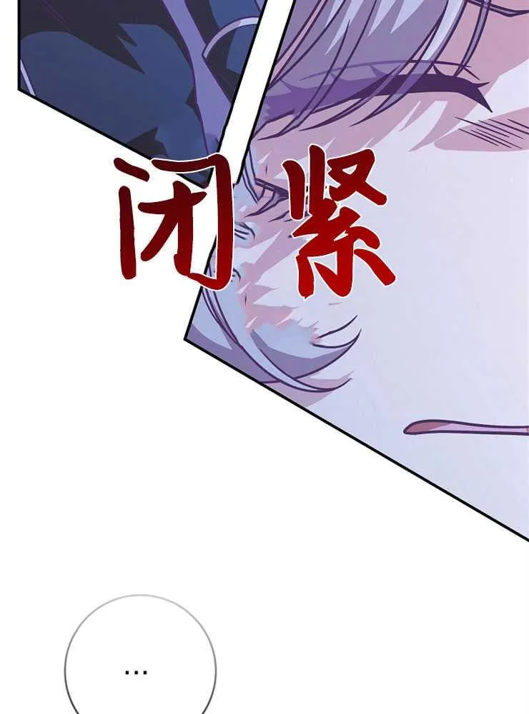 第18话93