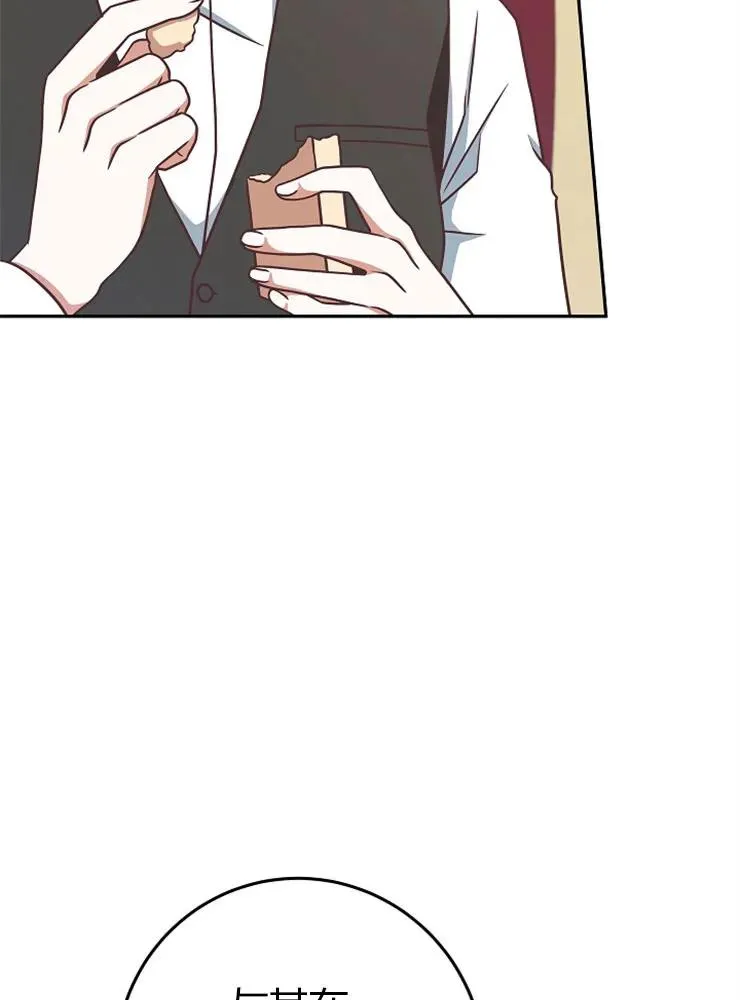 第10话78