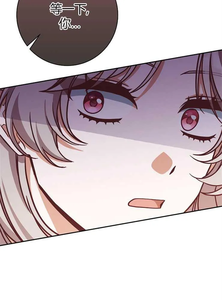 第05话117