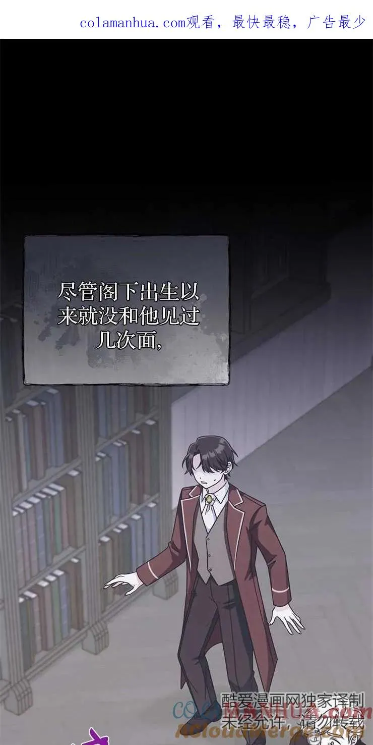 第31话0