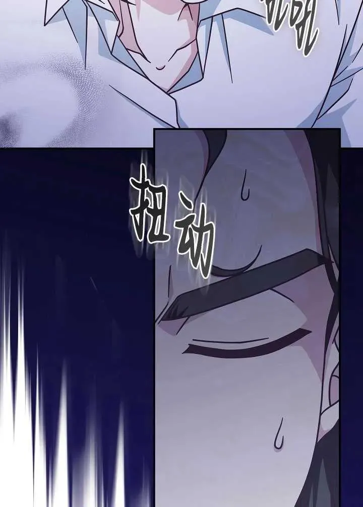 第35话76