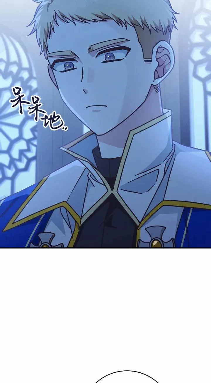 第37话53