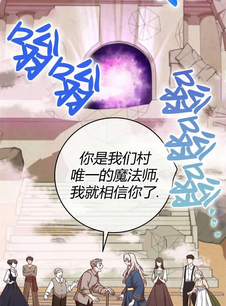 第06话1