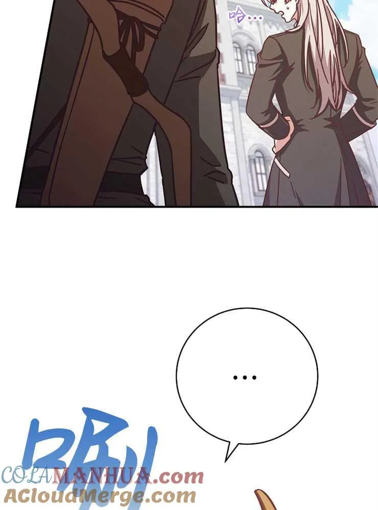 第16话100