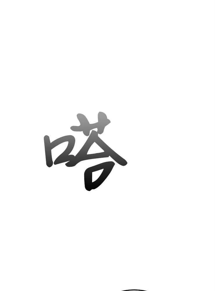 第15话39