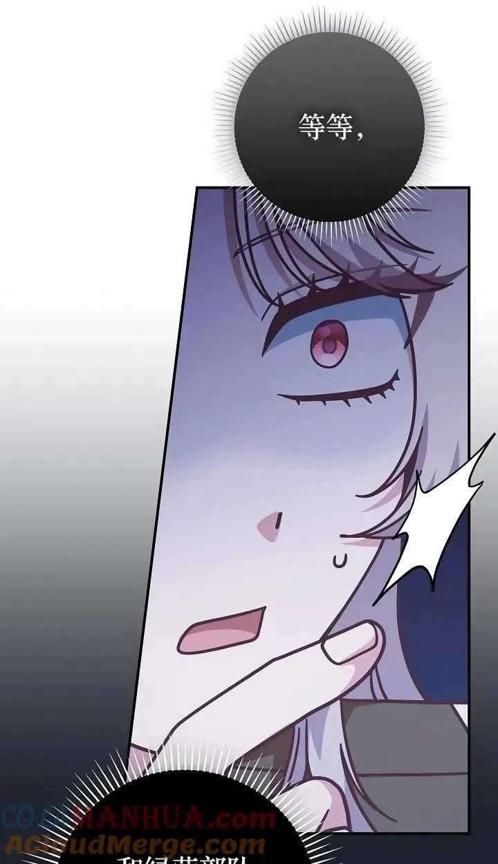 第41话39