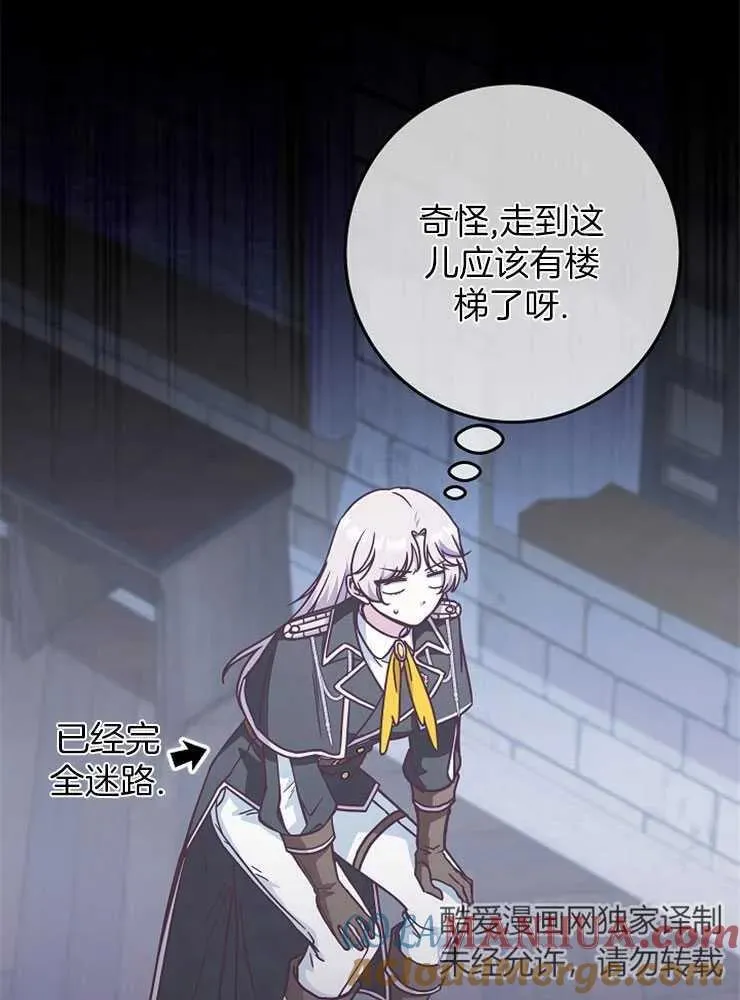 第28话100