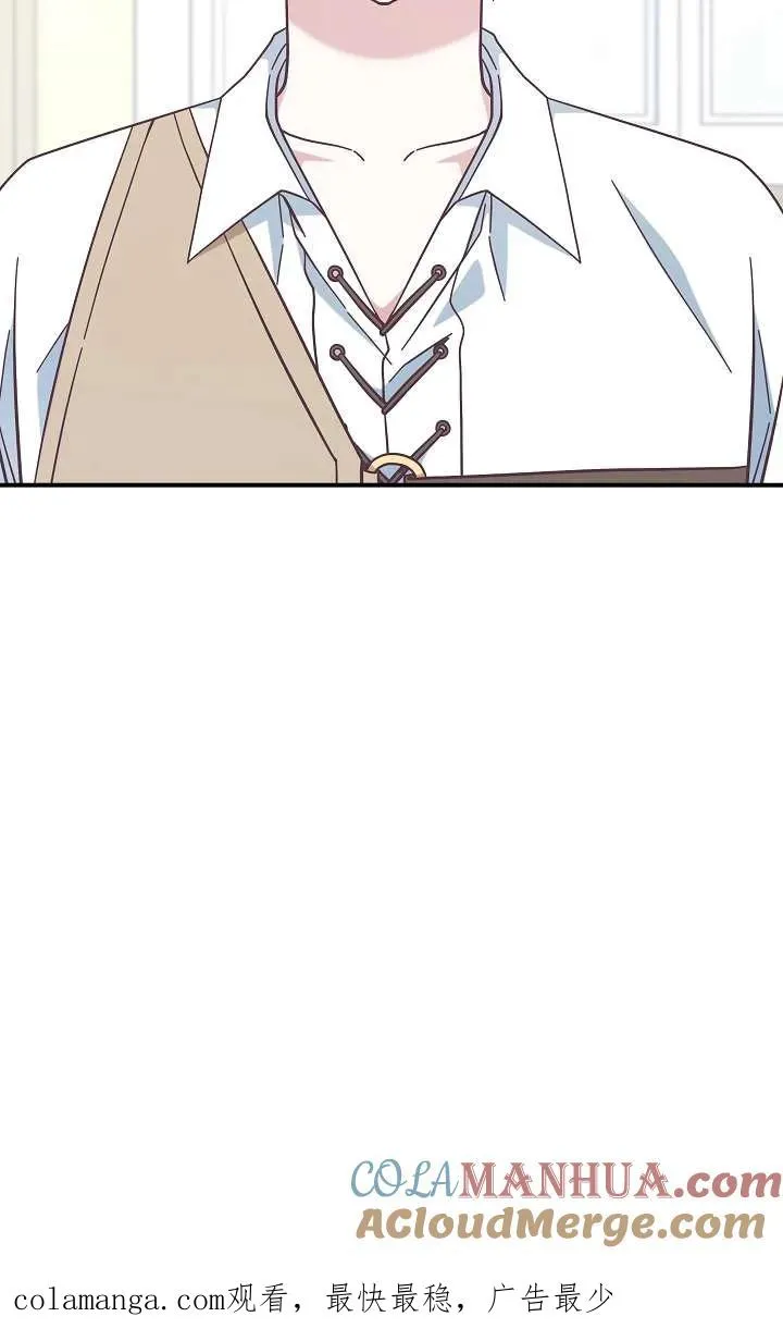 第44话84