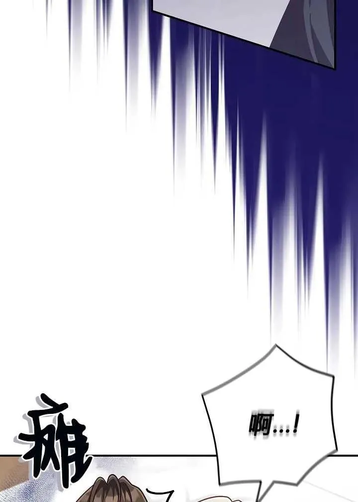第35话77